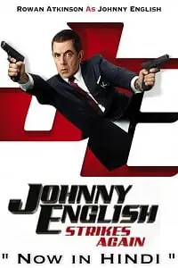 Je sa - vegamovies, VegaMoviesv.com