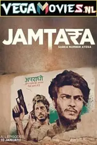 Jamtara sabka number ayega poster - vegamovies, VegaMoviesv.com