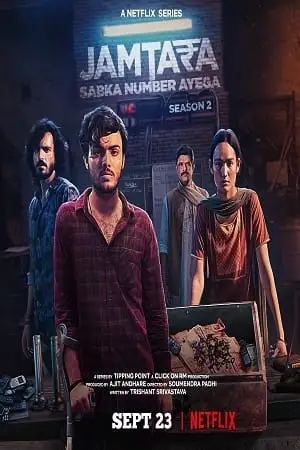 Jamtara - vegamovies, VegaMoviesv.com