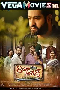 Janatha garage movie - vegamovies, VegaMoviesv.com