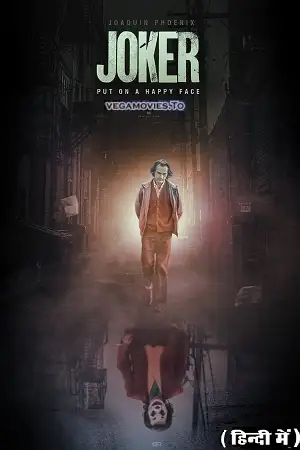 Joker vegamovies 2024 poster - vegamovies, VegaMoviesv.com