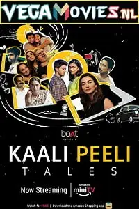 Kaali peeli tales 2021 - vegamovies, VegaMoviesv.com