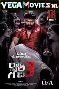 Kanchana 4 poster - vegamovies, VegaMoviesv.com