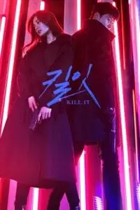 Kill it 2019 hindi dubbed poster - vegamovies, VegaMoviesv.com