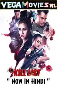 Kill list hindi dub org 1 - vegamovies, VegaMoviesv.com
