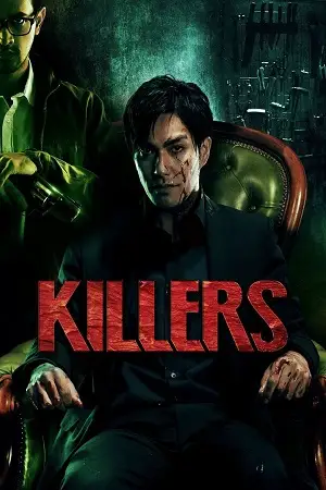 Killers - vegamovies, VegaMoviesv.com