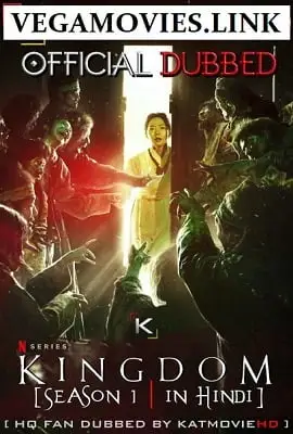 Kingdom season 1 poster 1 - vegamovies, VegaMoviesv.com