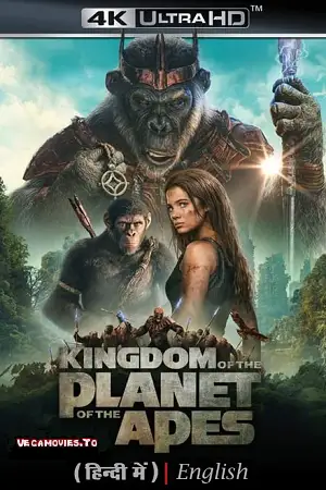 Kingdom of the planet of the apes 2024 hindi vegamovies - vegamovies, VegaMoviesv.com