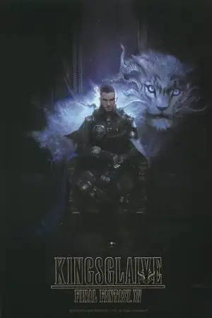 Kingsglaive final fantasy xv hindi dubbed - vegamovies, VegaMoviesv.com