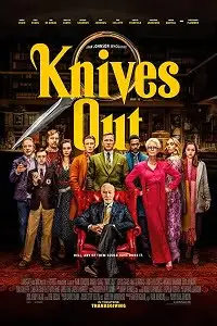 Knives out 2019 - vegamovies, VegaMoviesv.com