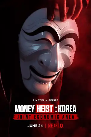 Korea joint economic area poster - vegamovies, VegaMoviesv.com