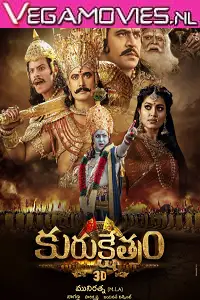 Kurukshetra 2021 hindi dubbed - vegamovies, VegaMoviesv.com