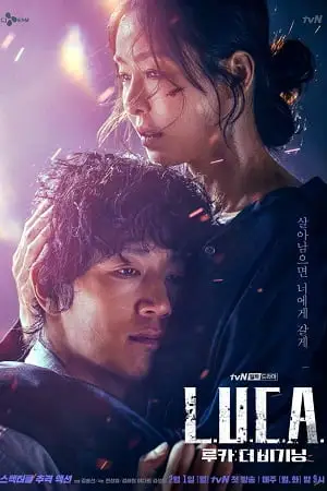 L.u.c.a the beginning hindi dubbed - vegamovies, VegaMoviesv.com
