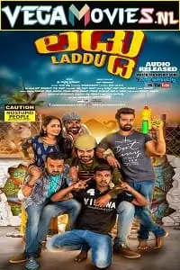 Laddu - vegamovies, VegaMoviesv.com