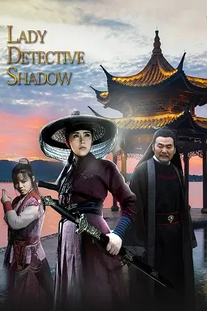 Lady detective shadow - vegamovies, VegaMoviesv.com