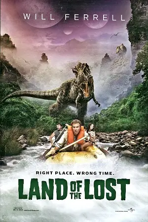 Land of the lost - vegamovies, VegaMoviesv.com