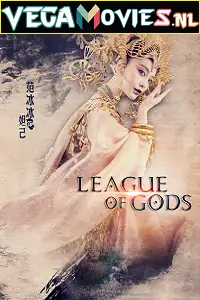 League of gods 2016 hindi poster - vegamovies, VegaMoviesv.com