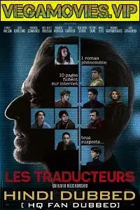 Les traducteurs hindi dubbed - vegamovies, VegaMoviesv.com