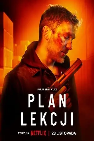 Lesson plan - vegamovies, VegaMoviesv.com