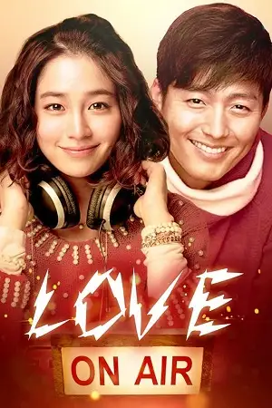 Love on air - vegamovies, VegaMoviesv.com