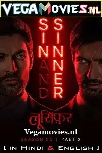 Lucifer 2021 season 5 part 2 hindi vegamovies - vegamovies, VegaMoviesv.com