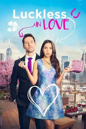 Luckless in love - vegamovies, VegaMoviesv.com