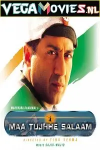 Maa tujhhe salaam - vegamovies, VegaMoviesv.com