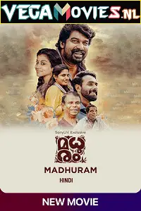 Madhuram 2021 - vegamovies, VegaMoviesv.com