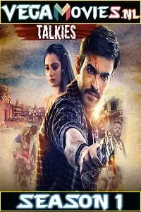 Madhuri talkies 2020 hindi - vegamovies, VegaMoviesv.com