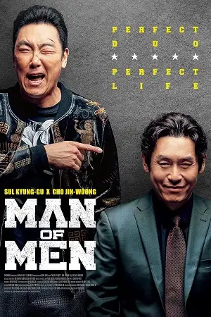 Man of men - vegamovies, VegaMoviesv.com