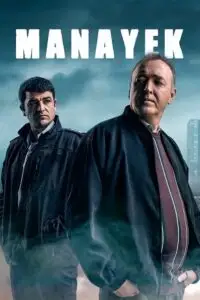 Manayek - vegamovies, VegaMoviesv.com