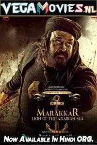 Marakkar - vegamovies, VegaMoviesv.com