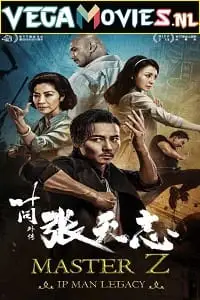 Master z ip man legacy - vegamovies, VegaMoviesv.com