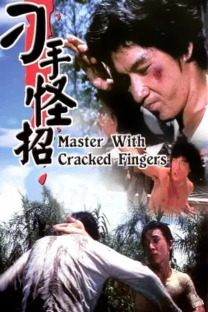 Master with cracked fingers - vegamovies, VegaMoviesv.com