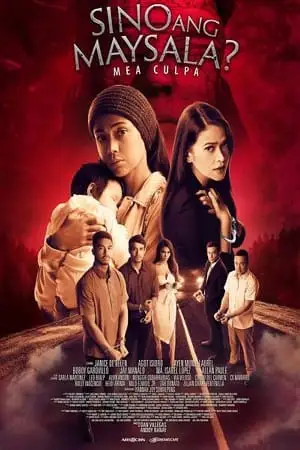 Mea culpa - vegamovies, VegaMoviesv.com