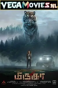 Mirugaa - vegamovies, VegaMoviesv.com