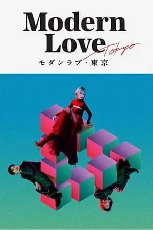 Modern love tokyo 2022 poster - vegamovies, VegaMoviesv.com