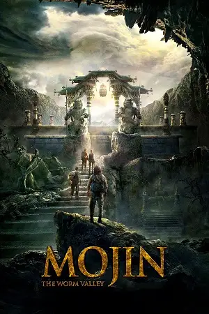 Mojin the treasure valley 2019 vegamovies - vegamovies, VegaMoviesv.com