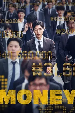 Money 2019 hindi dubbed - vegamovies, VegaMoviesv.com