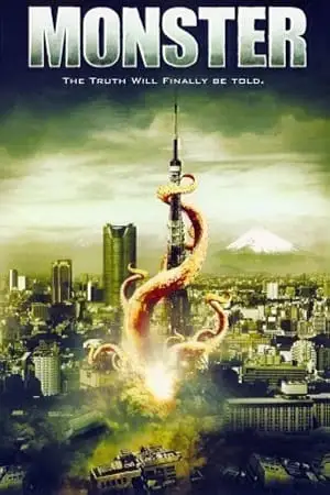 Monster 2008 poster - vegamovies, VegaMoviesv.com
