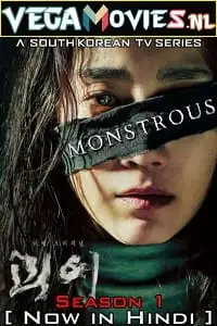 Monstrous season 1 hindi dubbed korean drama series - vegamovies, VegaMoviesv.com