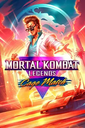 Mortal kombat legends cage match - vegamovies, VegaMoviesv.com