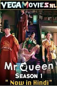 Mr. queen hindi dubbed - vegamovies, VegaMoviesv.com