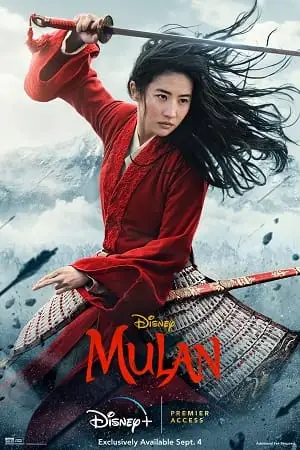 Mulan 2020 poster - vegamovies, VegaMoviesv.com