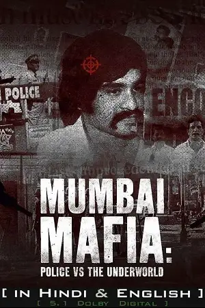 Mumbai mafia police vs the underworld 1 - vegamovies, VegaMoviesv.com
