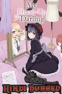 My dress up darling 12 - vegamovies, VegaMoviesv.com