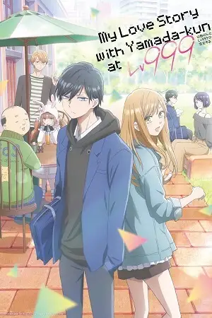 My love story with yamada kun at lv999 hindi dubbed anime series - vegamovies, VegaMoviesv.com