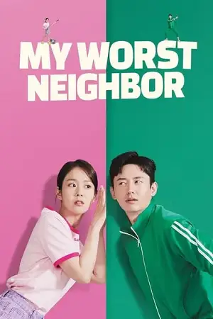 My worst neighbor - vegamovies, VegaMoviesv.com