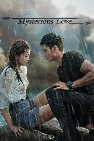 Mysterious love - vegamovies, VegaMoviesv.com