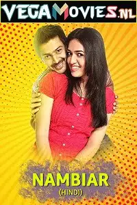 Nambiar dhamaal returns - vegamovies, VegaMoviesv.com